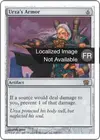 Product image for Armure d'Urza