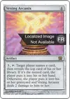 Product image for Arcanologue vexatoire
