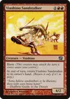 Product image for Viashino Sandstalker