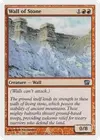 Product image for Wall of Stone