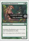 Product image for Enchanteresse de la Yavimaya