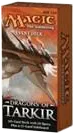 Dragons of Tarkir Event Deck Landslide Charge — Dragons of Tarkir — Magic: The Gathering