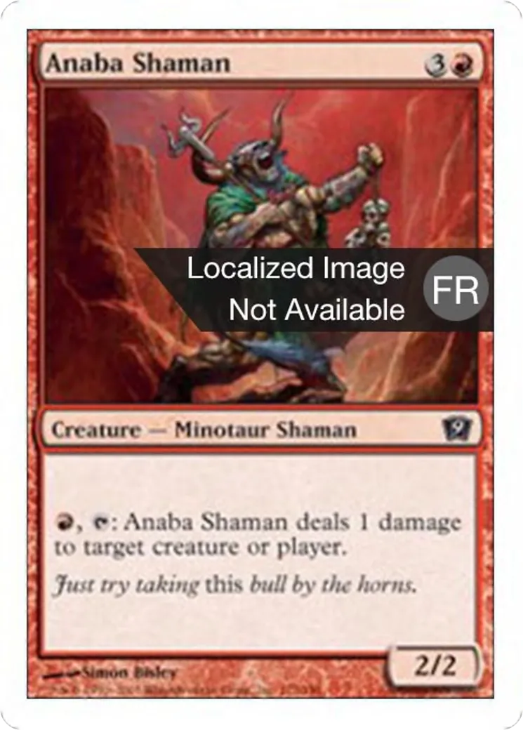 Shaâmane anabaane — Ninth Edition — Magic: The Gathering