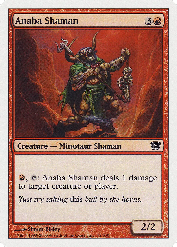 Shaâmane anabaane — Ninth Edition — Magic: The Gathering