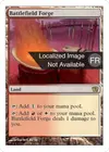 Product image for Forge de campagne