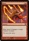 Product image for Blaze
