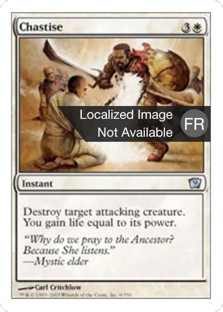 Punition — Ninth Edition — Magic: The Gathering