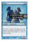 Product image for Clone
