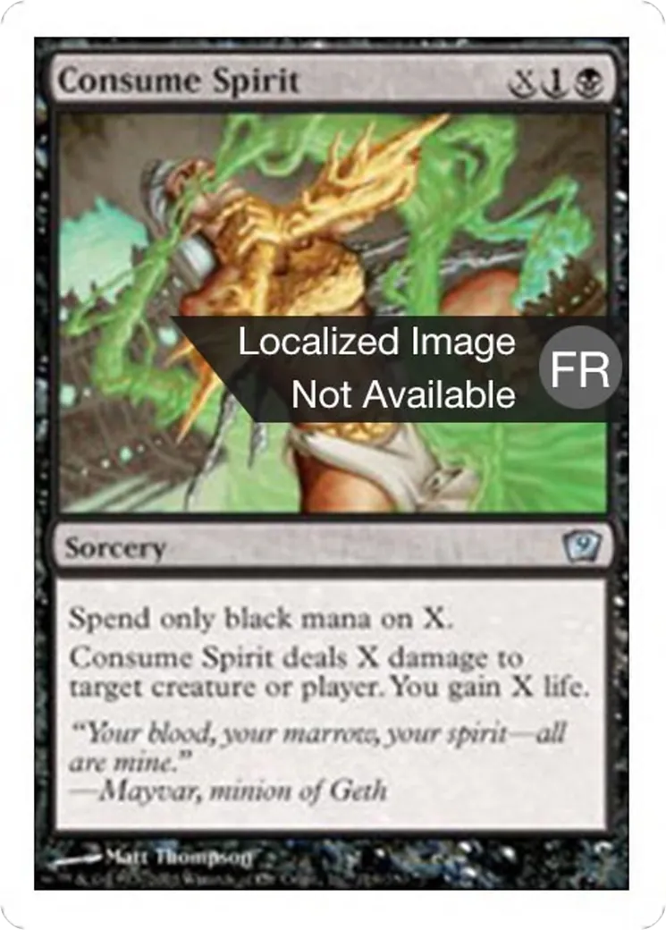 Absorption de l'esprit — Ninth Edition — Magic: The Gathering