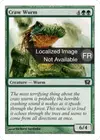 Product image for Guivre vorace
