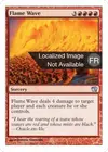 Product image for Vague de flammes