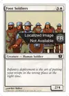 Product image for Fantassin