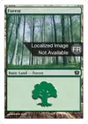 Product image for Forêt