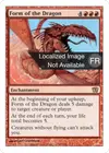 Product image for Forme du dragon