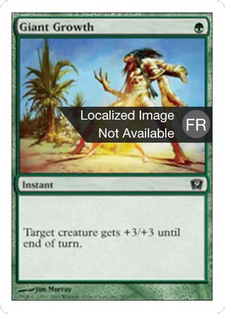 Croissance gigantesque — Ninth Edition — Magic: The Gathering