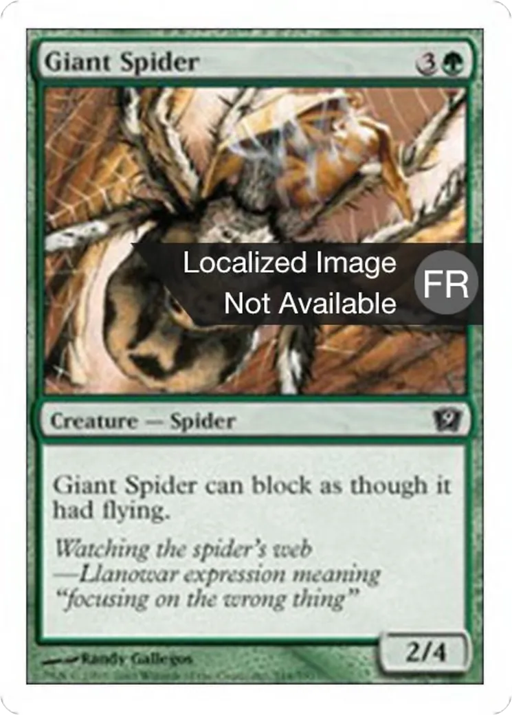 Araignée géante — Ninth Edition — Magic: The Gathering