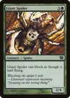 Product image for Giant Spider