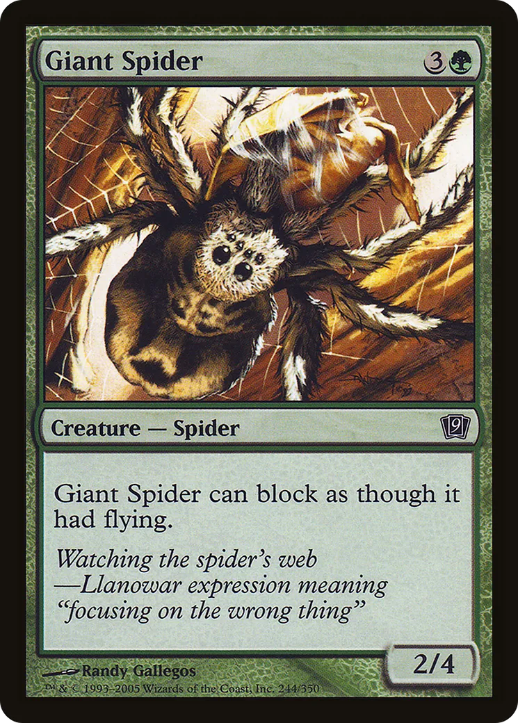 Araignée géante — Ninth Edition — Magic: The Gathering