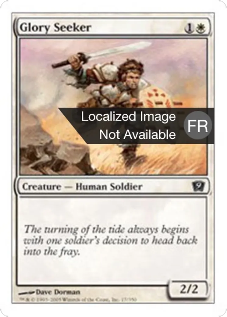 Chercheur de gloire — Ninth Edition — Magic: The Gathering