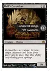 Product image for Concierge de l'enfer