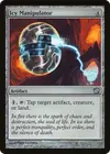 Product image for Icy Manipulator