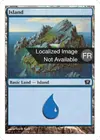 Product image for Île