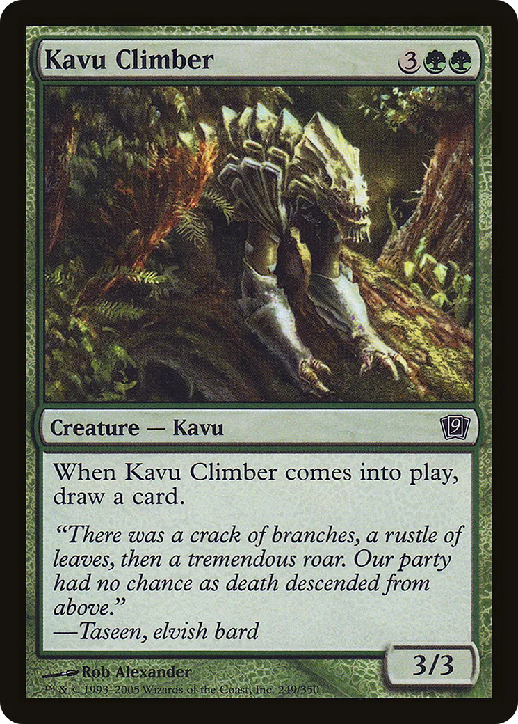 Kavu Climber — Ninth Edition — Magic: The Gathering