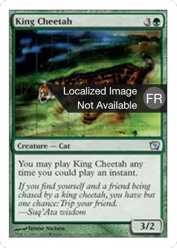 Guépard royal — Ninth Edition — Magic: The Gathering