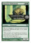 Product image for Béhémoth de Llanowar