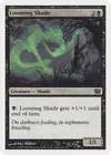 Product image for Looming Shade