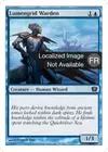 Product image for Garde de Lumengrid