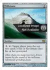 Product image for Meule