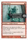 Product image for Sentinelle mogg