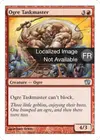 Product image for Surveillant ogre