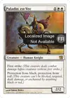 Product image for Paladin en-Vec