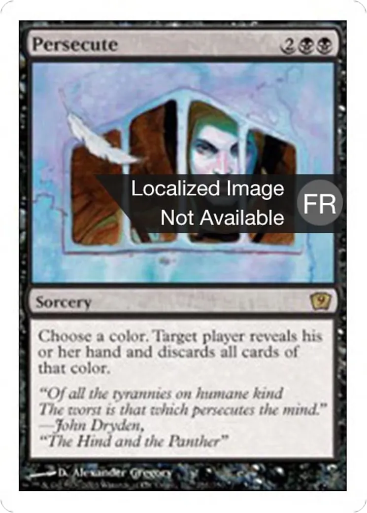 Persécution — Ninth Edition — Magic: The Gathering