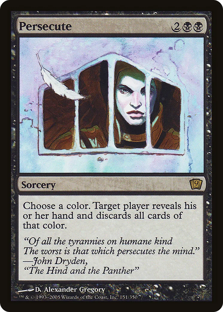 Persecute — Ninth Edition — Magic: The Gathering