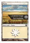 Product image for Plaine