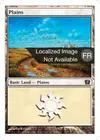 Product image for Plaine