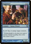 Product image for Puppeteer