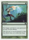 Product image for Reclaim