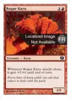 Product image for Kavru solitaire