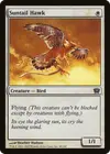 Product image for Suntail Hawk