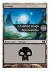 Product image for Marais