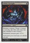 Product image for Unholy Strength