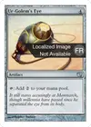 Product image for Œil de l'Ur-Golem