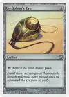 Product image for Ur-Golem's Eye