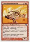 Product image for Viashino Sandstalker