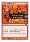 Product image for Marteau volcanique