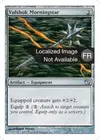 Product image for Morgenstern vulshok